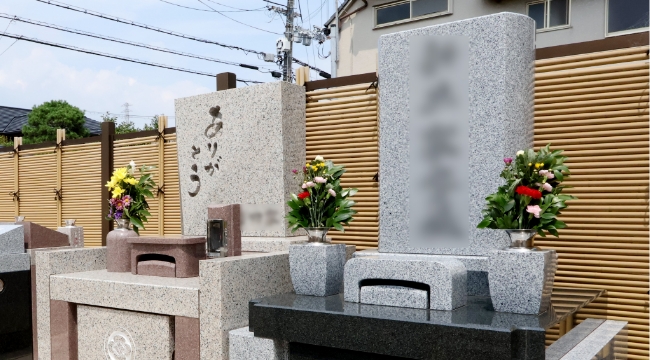 一般墓