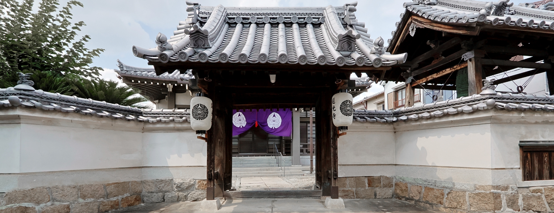 延光寺　門