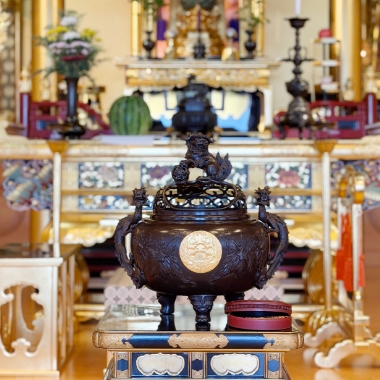 延光寺 イメージ画像