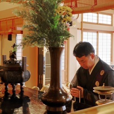 延光寺 イメージ画像
