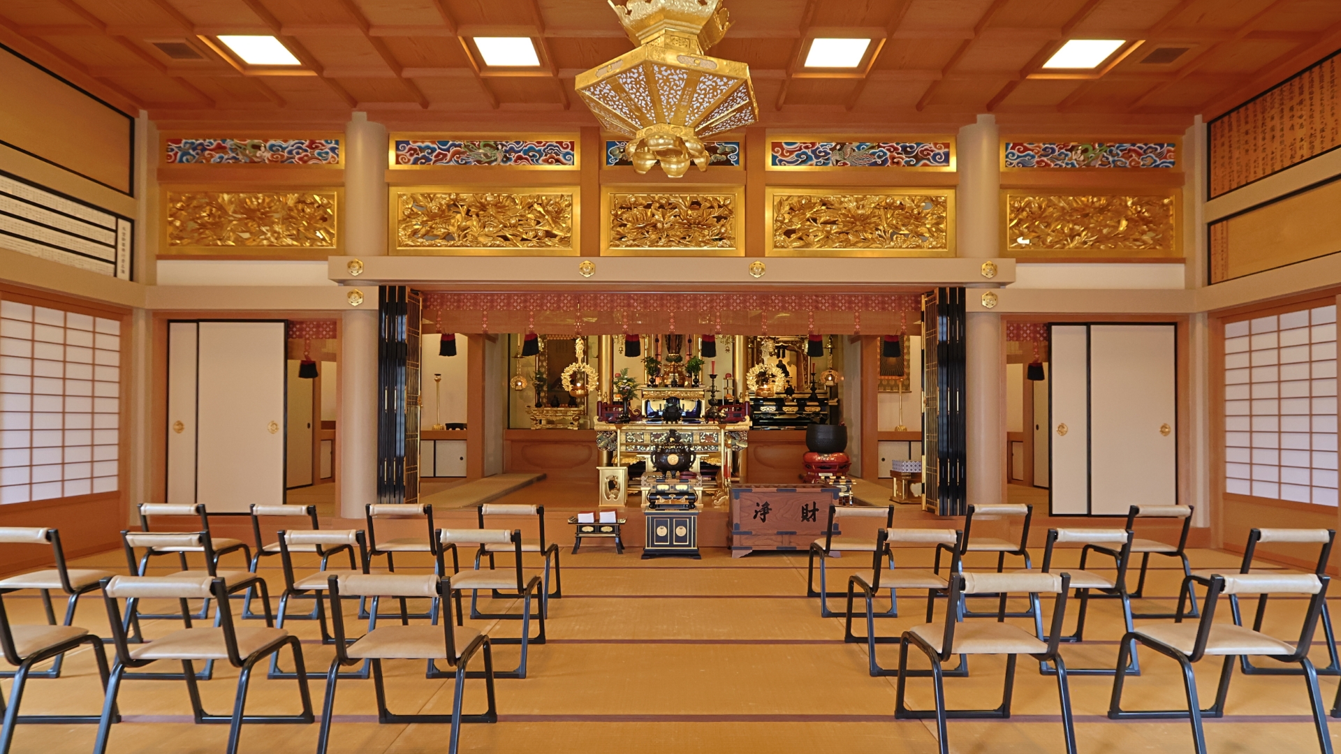 延光寺 本堂
