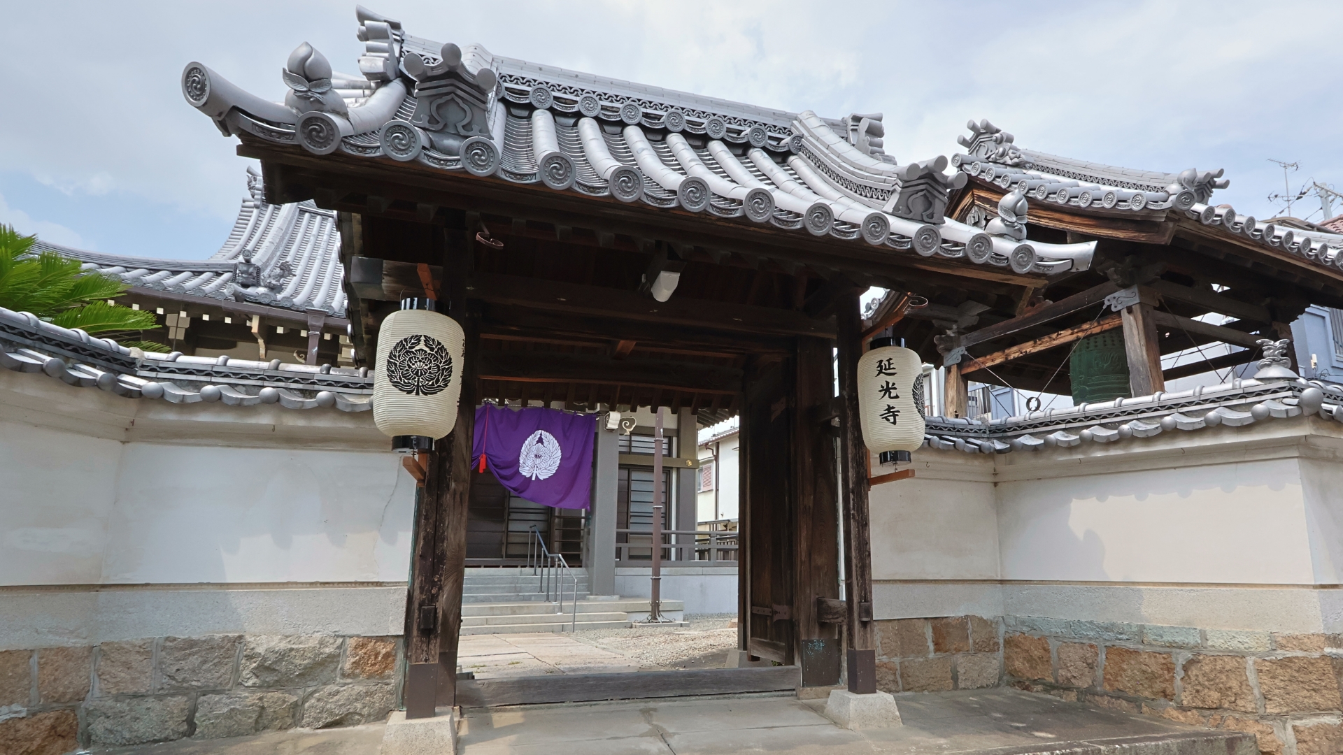 延光寺 門